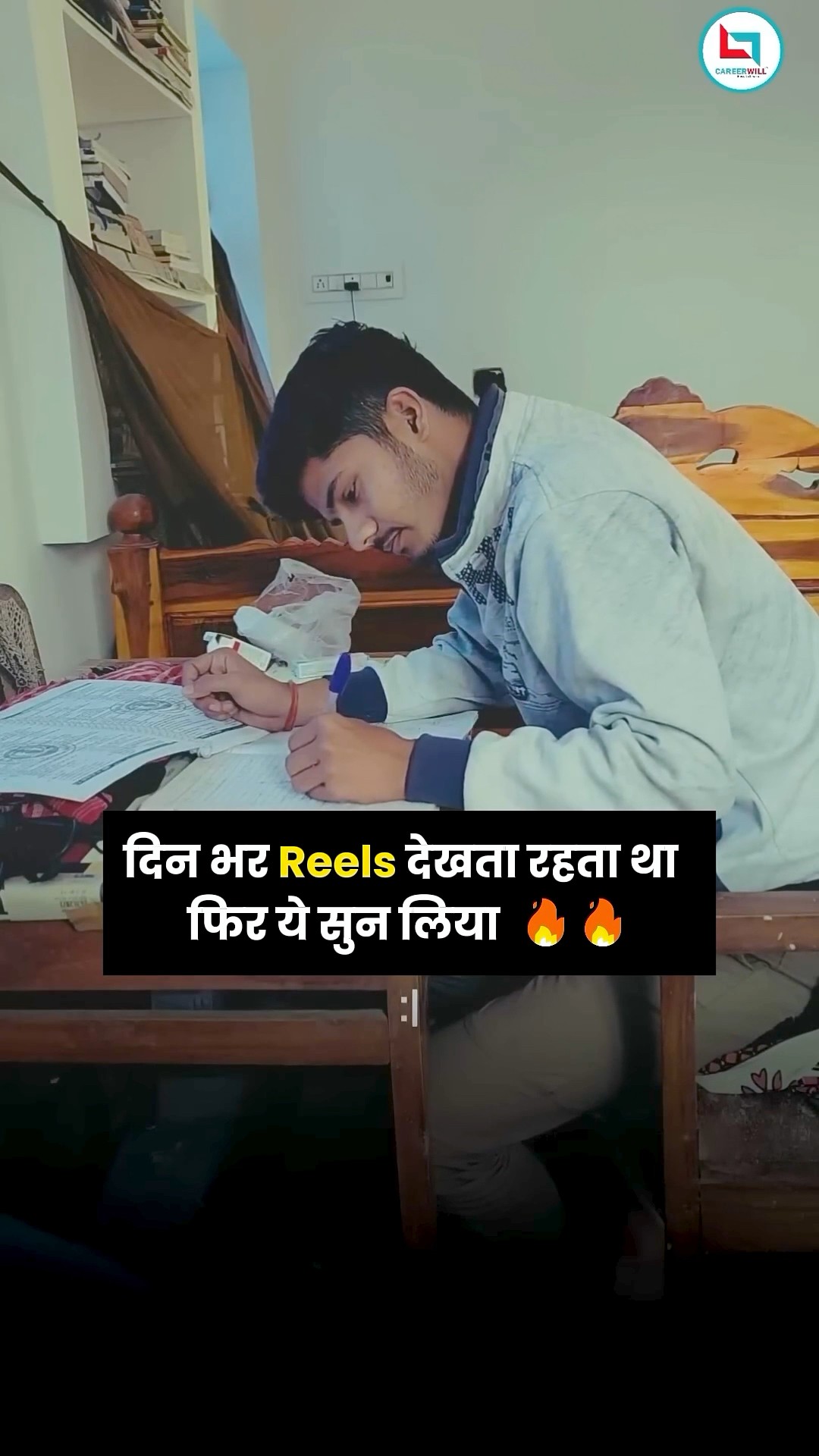 Social Media बंद करदो ❌ Dark Reality of Social Media |Rakesh Yadav Sir #rakeshyadav #rakeshyadavsir